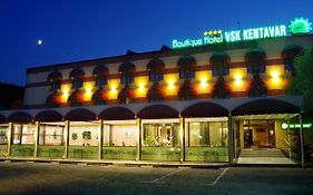 Бутиков Семеен Хотел „Вск Кентавър“